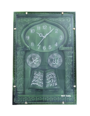 Islamic Wall Clock Quran Prayer Allah...