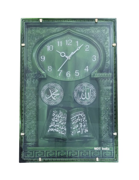 Islamic Wall Clock Quran Prayer Allah Muhammad  (Green)