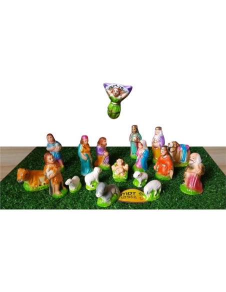 Christmas Nativity Crib Set 4.5 Inch Separate Pieces 12 cm