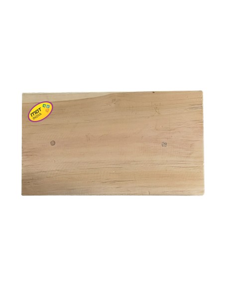 Teak Wood Plastering Trowel 12 X 6 Inch