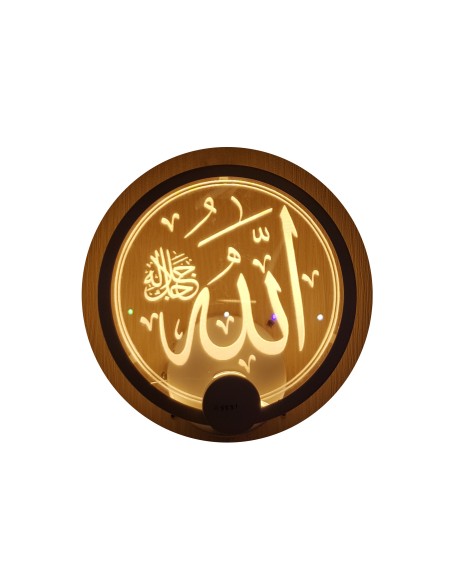 Allah Quote LED Light Transparent No Glass White