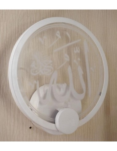 Allah Quote LED Light Transparent No...