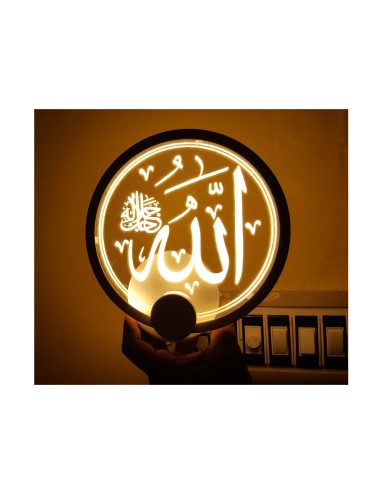 Allah Quote LED Light Transparent No...