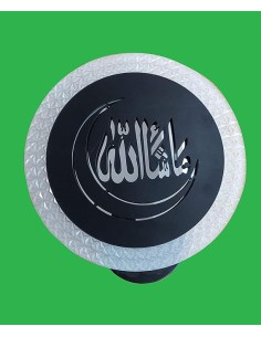 Masha Allah LED Wall Decor