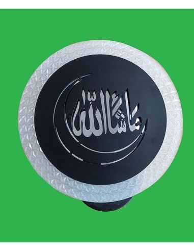 Masha Allah LED Wall Decor