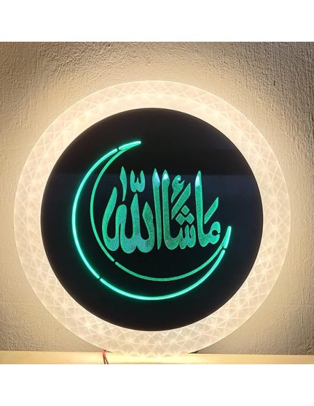 Masha Allah LED Wall Decor